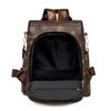 Рюкзак с принтом, женская сумка большой вместимости с защитой от краж, мягкий кожаный рюкзак для поездок на работу