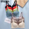 Simple Latex Underwear Women's Seamless Gathering Bra One-piece Comfortable Bra Without Underwire Smooth Bra Push Up Bra