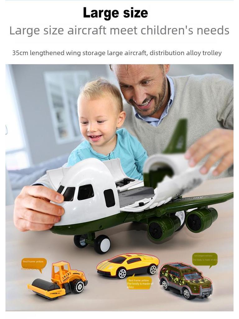 Большой детский игрушечный набор «Самолет» с инерционными машинками
