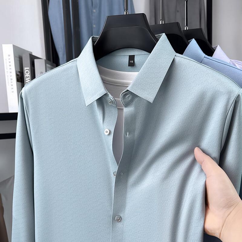 Мужская рубашка с длинным рукавом в стиле business casual Firstview FV26C1013