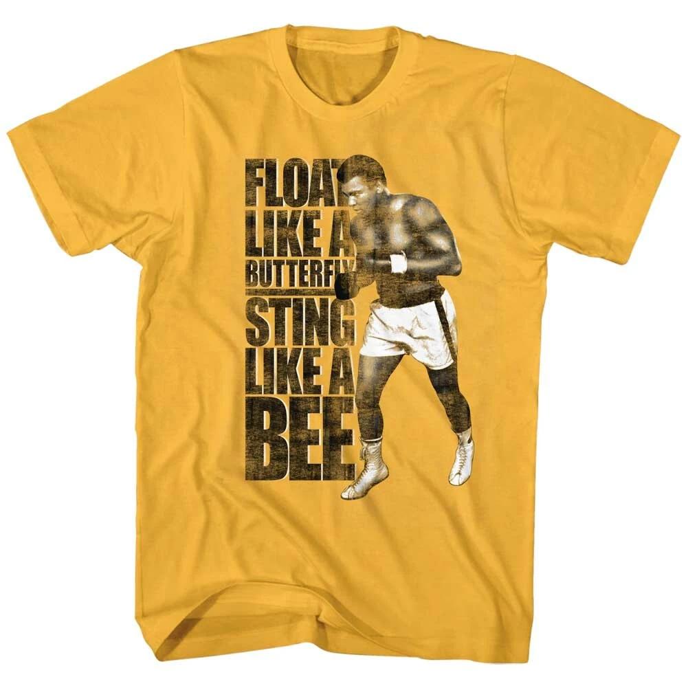 Muhammad Ali Float Like A Butterfly Sting Like A Bee Boxing Quote Men's T Shirt