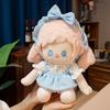 Любовь и Глубокий космос Мультяшная плюшевая игрушка Милая Рафаэль Ксавье Мягкая аниме Успокаивающая спящая кукла Подарки Девочка
