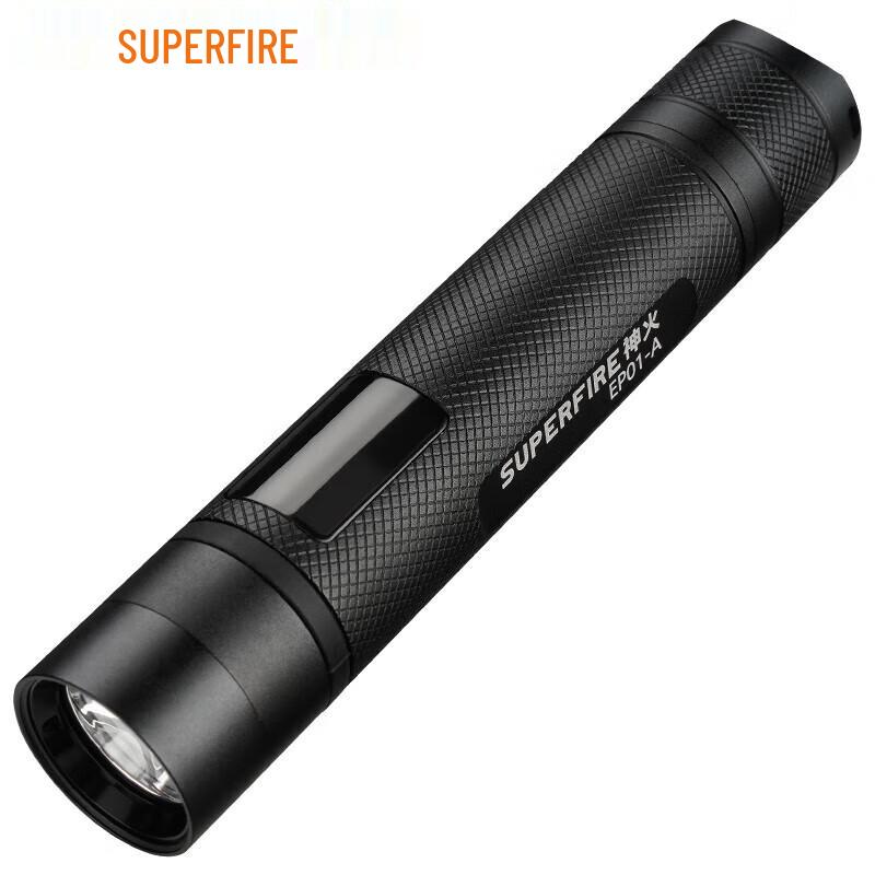 SupFire EP01-A Explosion-Proof Rechargeable LED Flashlight