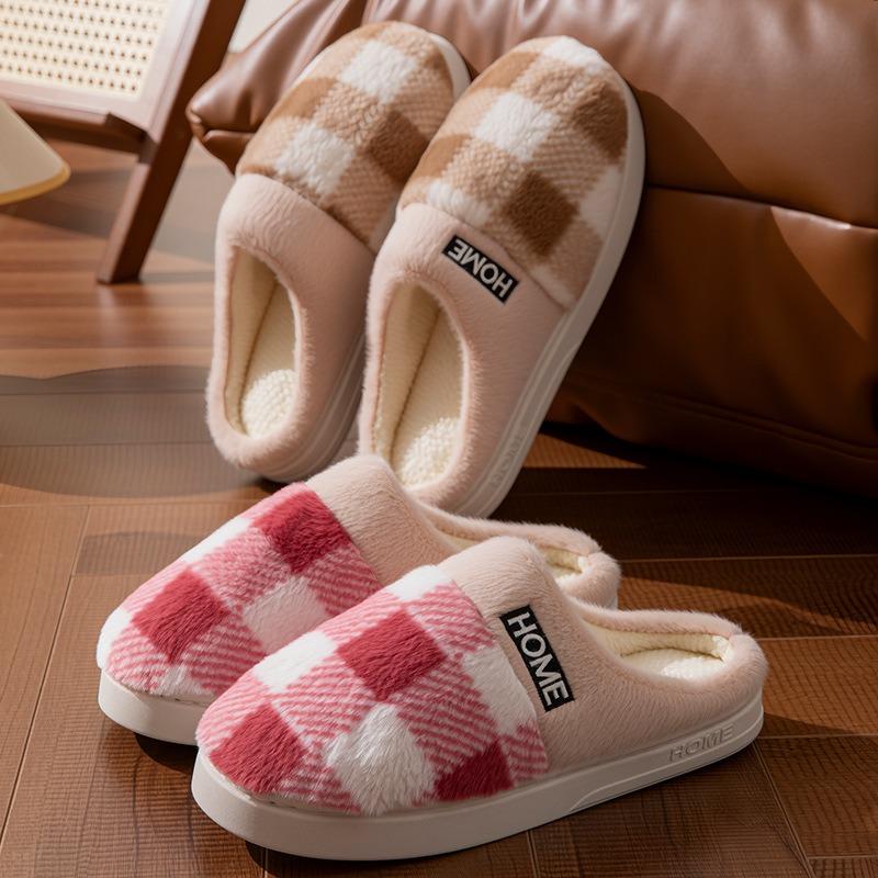 Slippers Winter Men's Autumn and Winter Indoor Home Household Warm Non-slip Women's Couple Thickened Bottom Home Plush