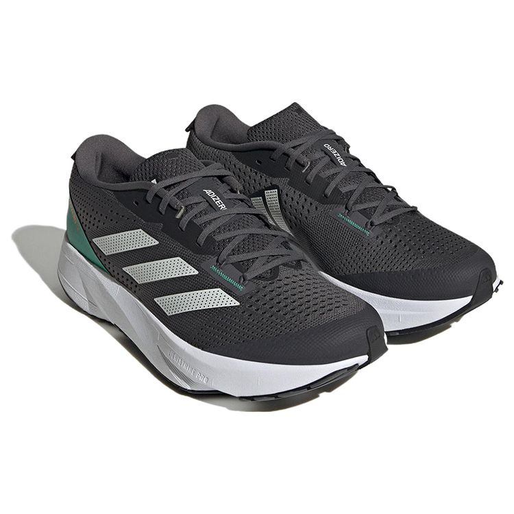 adidas Adizero SL Grey Court Green Мужские кроссовки Grey-Six White-Tint Core-Black HQ1351