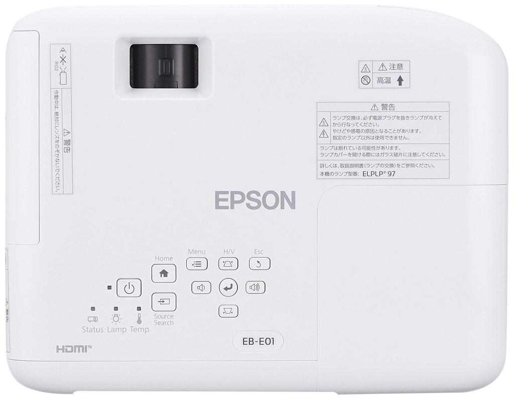Проектор Epson HDMI LCD 3300лм XGA 2.4кг EB-E01