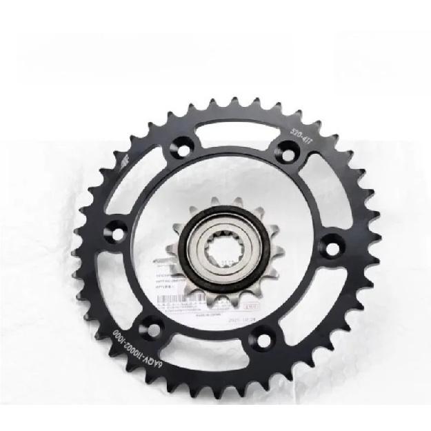 Для CFMOTO 450SR CF400-6 Большие Маленькие Звездочки Цепные Пластины Зубчатые Диски Маховики Мотоцикла Оригинальные Аксессуары