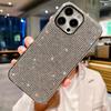 Премиальный блестящий чехол для iPhone 11/12/13/14/15/16/17 Pro Max