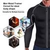 Мужской спортивный костюм из неопрена для похудения, фитнес-куртка, спортивная одежда для спортзала, мышечная майка для бодибилдинга