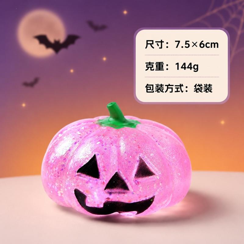 Halloween Pumpkin Squishy Fidget Maltose Glitter Dumpling Squeezing Ball Stress Relief Figurine Halloween Party Favor Gifts