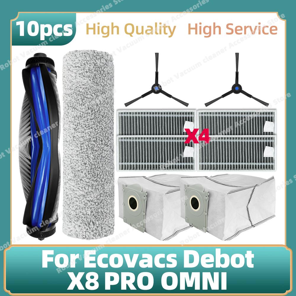 Compatible For Ecovacs Debot X8 PRO OMNI / DEX56 Accessories Main Side Brush Mop Cloth Dust Bag Replacement Parts