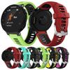 Силиконовый ремешок для умных часов Garmin Forerunner 735XT
