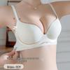 Seamless Underwire Bra - Uplift, Side Support, Anti-Sag, Summer Thin Style 2024