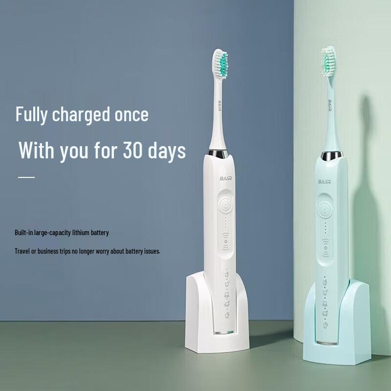 BAIR X1s+PLUS Sonic Electric Toothbrush Gift Set CN plug (adapter included)