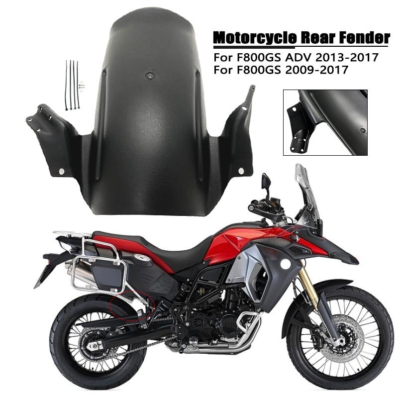 F800GS Задний брызговик, брызговик, подходит для BMW F 800 GS ADV Adventure 2013-2017 2016 Аксессуары для мотоциклов