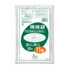 Oldi Extra Thick Plastic Standard Food Sanitary Act Соответствует стандарту Ширина 20 x Высота Толщина Толстый и очень прочный пластиковый пакет 50 шт. Мешок, мешок,