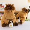 Adorable New Style Plush Working Pony Toy Cuddly Stuffed Animal Pillow Gift For Girls