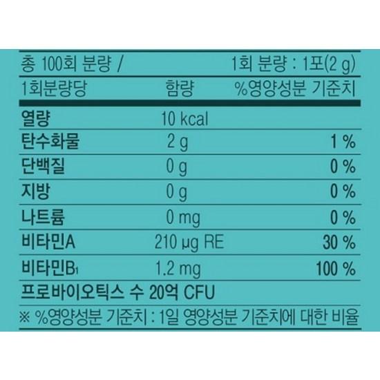 BYO 2 миллиарда живых молочнокислых бактерий, витамин А для мужчин, корейская здоровая пища