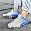 Мужские кроссовки для бега Fly Knit, дышащие, размер 47-48 - Спортивные кроссовки с амортизацией для вступительных экзаменов в среднюю школу
