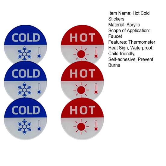 6 шт. самоклеящиеся наклейки для горячих и холодных знаков, удобные для детей круглые водонепроницаемые акриловые этикетки, знаки для предотвращения ожогов, термометр, напоминание о узоре
