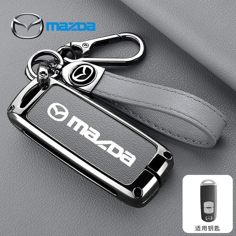 Car Key Cover Case Holder Shell Protection Fob For Mazda 3 Alexa CX30 CX-4 CX5 CX-5 CX8 CX-8 CX-30 CX9 CX-9 Keychain Accessories bv1