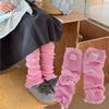 Breathable Knitted Socks Harajuku Street Mid-tube Socks New Lolita Socks
