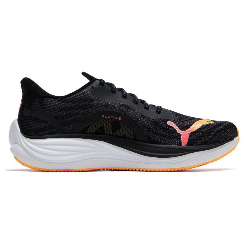 Puma MB.02 Roty Унисекс Бело-синие Низкие Баскетбольные Кроссовки 309701-01