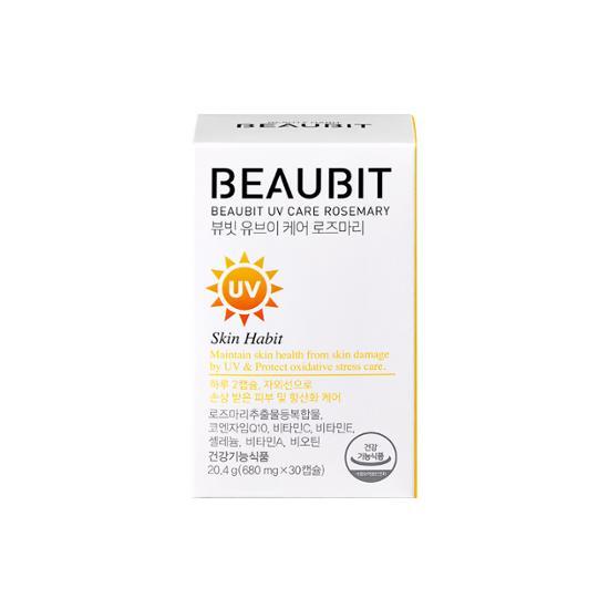 Beaubit UV Care Розмарин (680мг*30 капсул) (стоимость 15 дней)