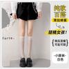 Transparent Calf Socks Velvet Black Socks Women's JK Spring and Summer Thin Pressure Socks Medium Tube Autumn Stockings