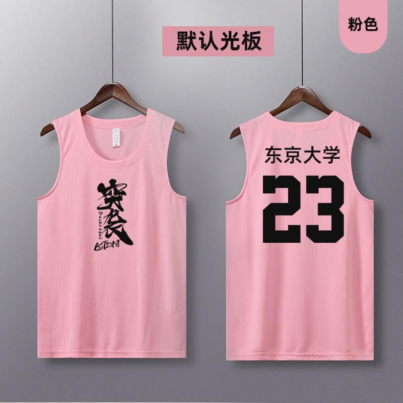 Quick-Dry Basketball Jersey Tank Top Men Women Youth Team Sports Training Athletic Wear