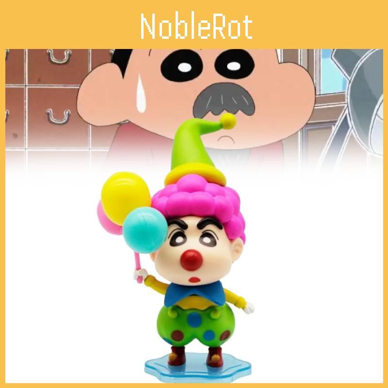 Мелок Клоун Шин-чан Фигурка Модель Игрушки Куклы Украшение Подарки Дети