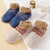 Fall and Winter Floor Socks Home Warm Women Men Snow Socks Sleep Carpet Slippers Sock Men Non-slip Socks