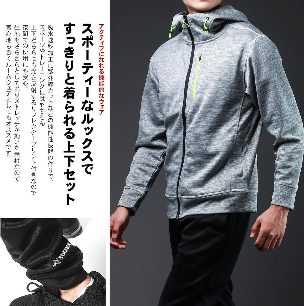 Одежда для бега Верх и низ Sweat Быстрый Специальный заказ Средний [Tartex] Мужская майка, комплект, впитывающая, сушка, (4л, серый)