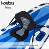 KOETSU Подушка-спинка для падлборда и каяка, портативная складная