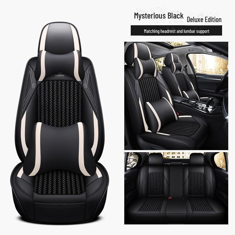 Чехлы для автомобильных сидений Binyue Cool 1.5T из кожи и ледяного шелка на все сезоны (2022)