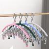 Stainless Steel Clothes Hanger Underwear Socks Drying Rack Windproof Clothes Racks Laundary Storage Organization