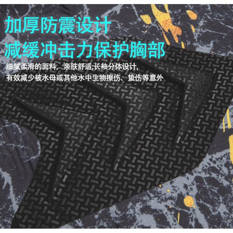 Diving Wetsuit 1.5mm Neoprene Separate Two-Piece Snorkeling Surfing Swimming Warmth Fall