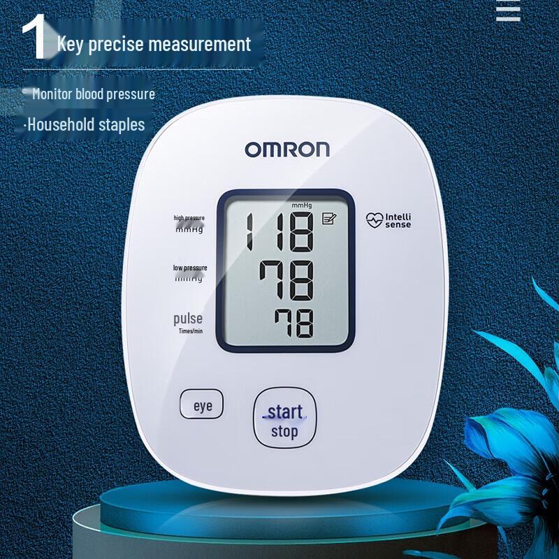 Omron Электронный тонометр на плечо