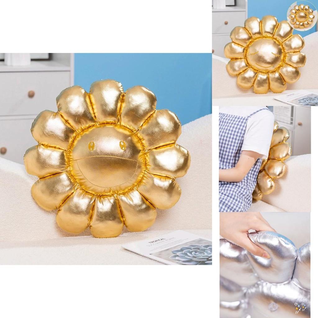 Murakami Takashi Ohana Hatake Shiny Sunflower Chair Cushion For Students And Nursery Seating