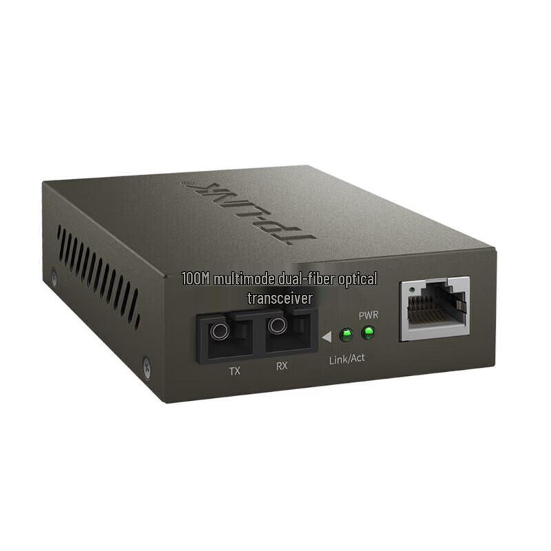 TP-LINK TR-932D 100M Multimode Dual Fiber Optical Transceiver