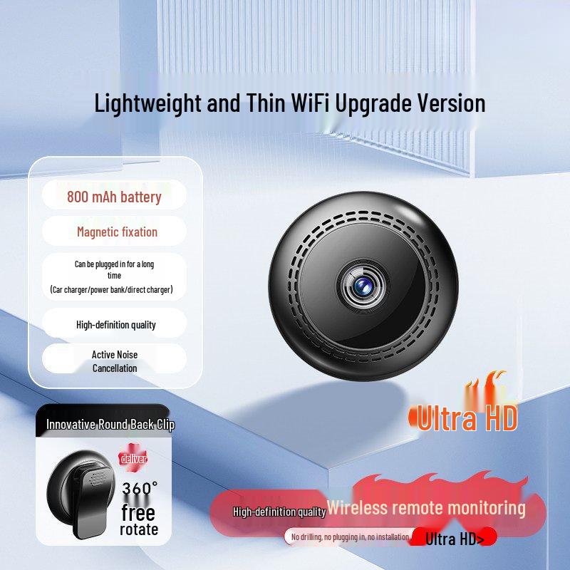 Wireless 360° Home Camera with Mobile Monitoring & HD Night Vision, No Plug Needed