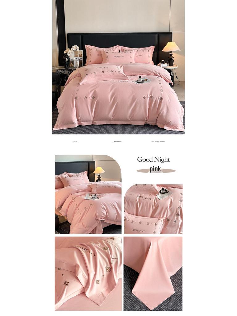 Elegant All-Cotton Flannel 4-Piece Bedding Set with Embroidered Duvet Cover and Skin-Friendly Bed Sheet