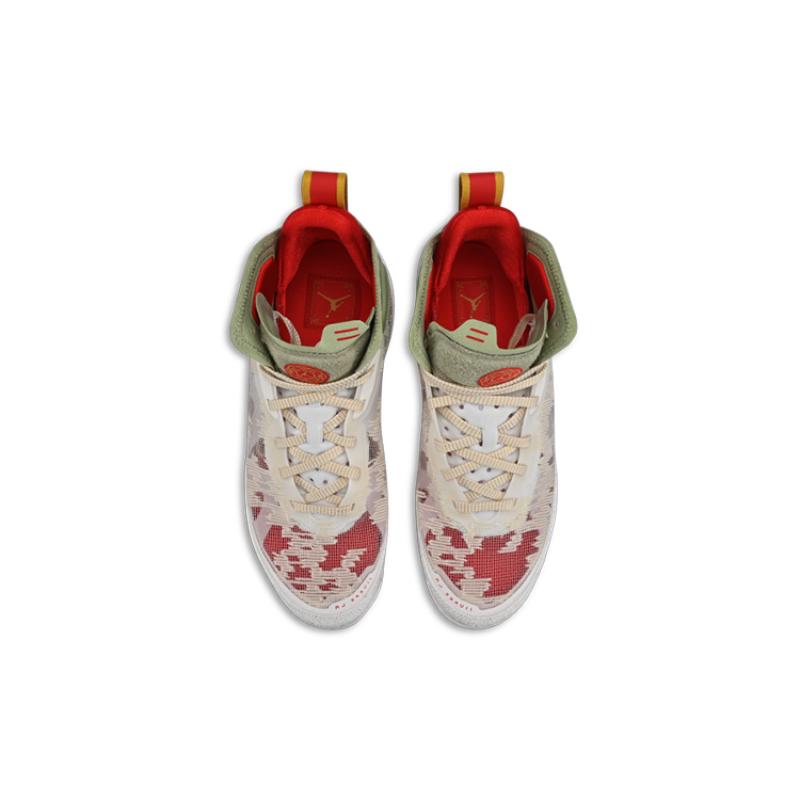 Jordan Air Jordan 37 "Год Кролика" Jordan FD4688-100