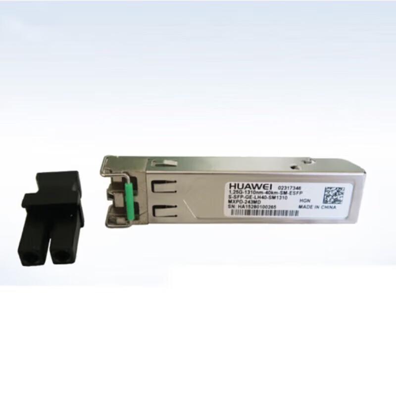 Huawei Optical Transceiver Modules