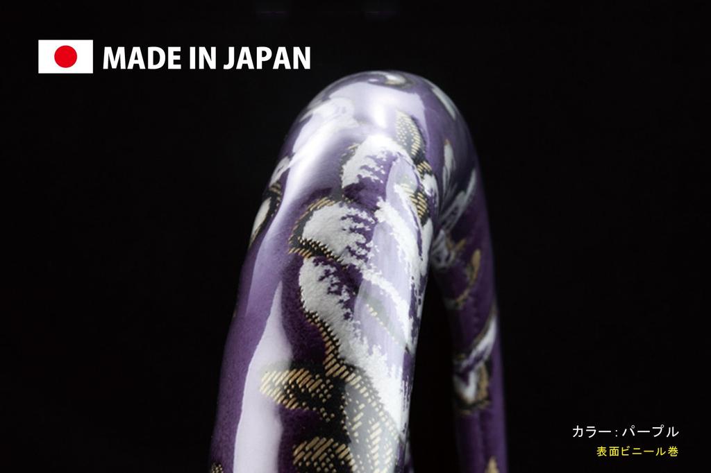 Miyabi Extra Thick Handle Cover Kinkasan Purple 2HS "Karen" MHC-KA-2HSPL