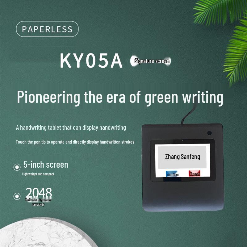 AYIK Digital Signature Pad