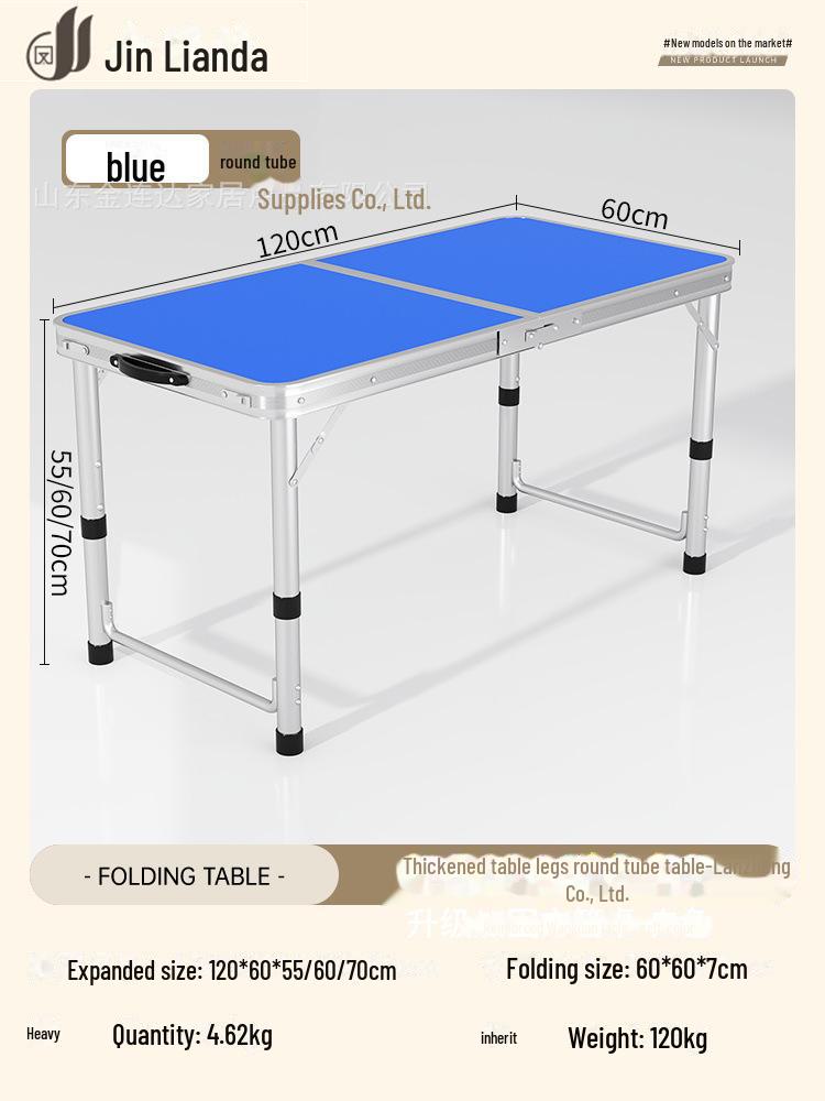 Портативный многофункциональный складной алюминиевый стол для обедов и использования на открытом воздухе