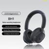 Baseus BH1 Ретро Беспроводные Наушники