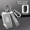 Zinc Alloy Car Styling Key Case Cover Accessories For Kia Sportage 2023 2024 Ray Sorento Soul Telluride Cerato 2020 K5 K8 2022 HW8
