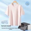 Maoren Kids' Summer Cool Modal Pajama Set